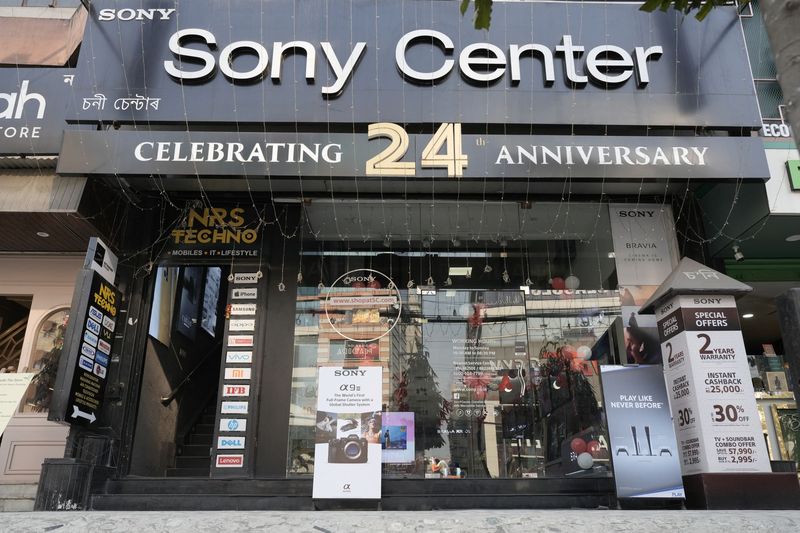 Sony Center and NRS Techno on GS Road, Guwahati